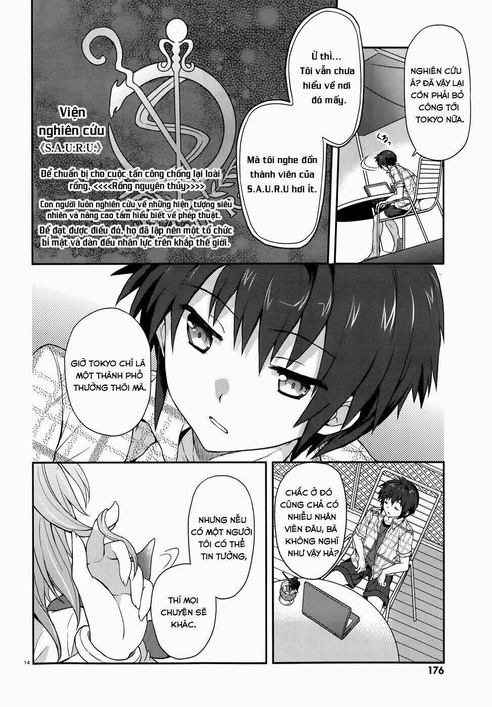 Meiyaku No Leviathan Chapter 0.5 - Trang 2