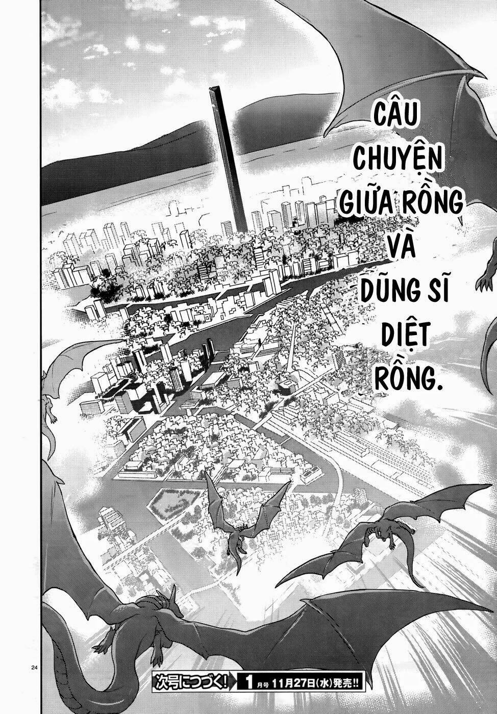 Meiyaku No Leviathan Chapter 0.5 - Trang 2