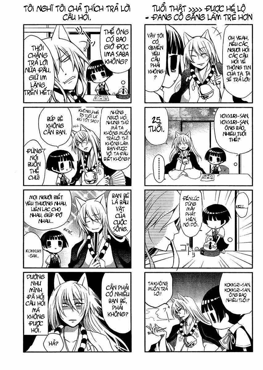 Gugure Kokkuri-San Chapter 1 - Trang 2