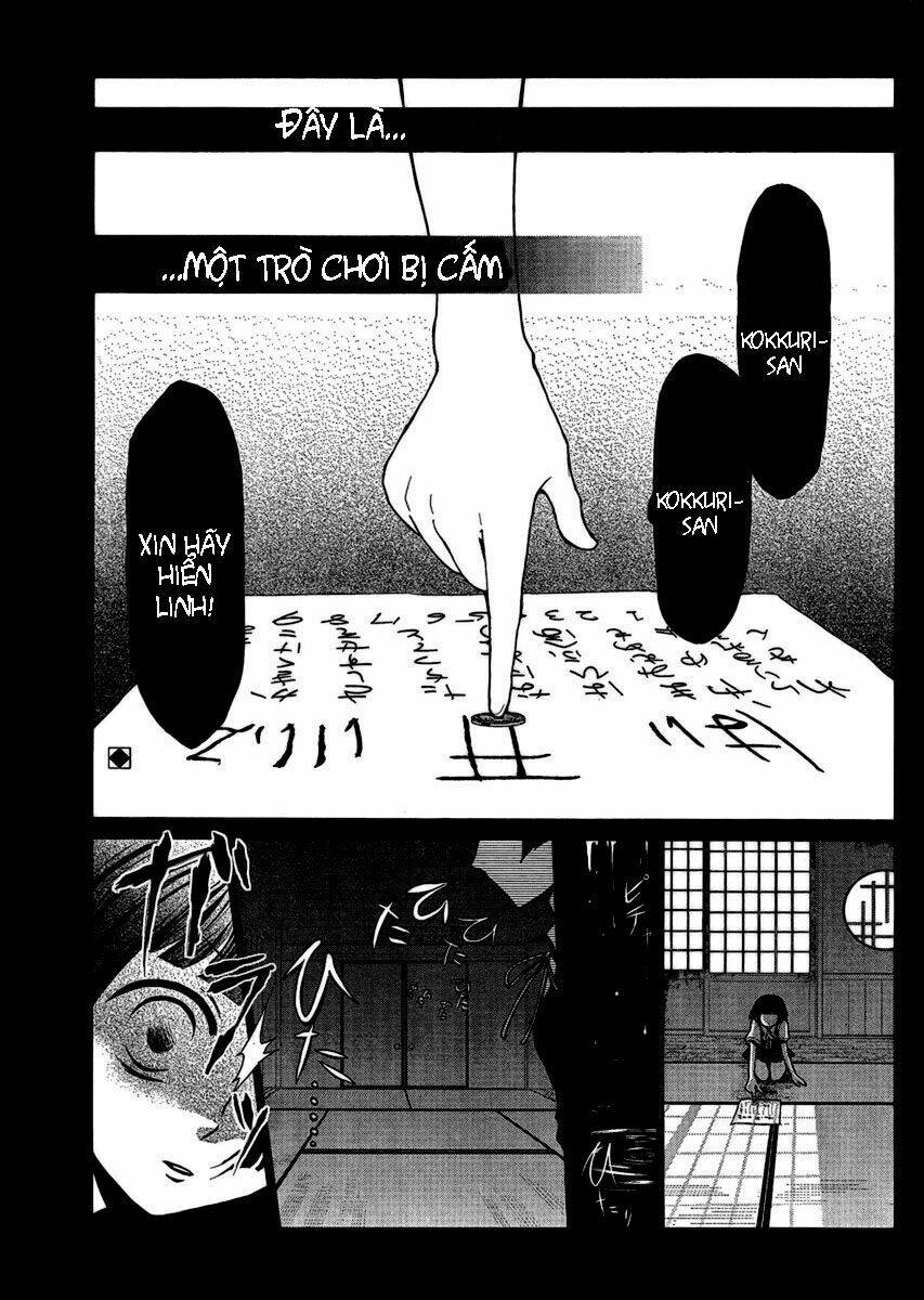 Gugure Kokkuri-San Chapter 1 - Trang 2