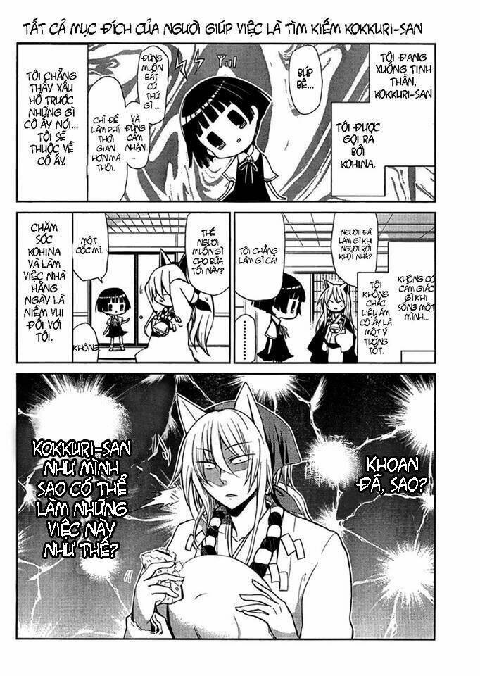 Gugure Kokkuri-San Chapter 1 - Trang 2