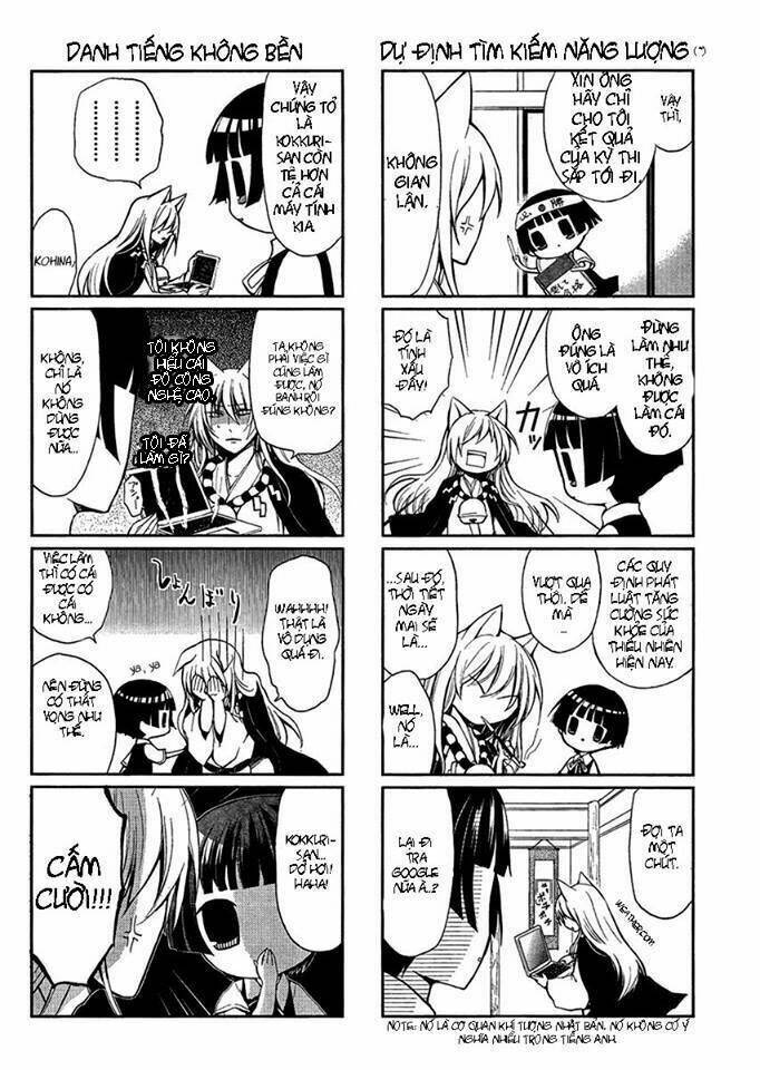 Gugure Kokkuri-San Chapter 1 - Trang 2