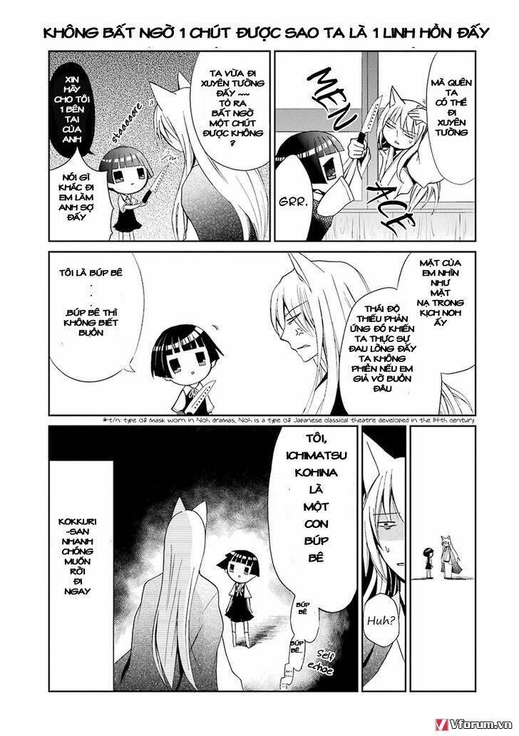 Gugure Kokkuri-San Chapter 0 - Trang 2