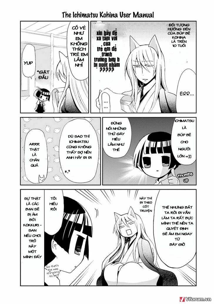 Gugure Kokkuri-San Chapter 0 - Trang 2