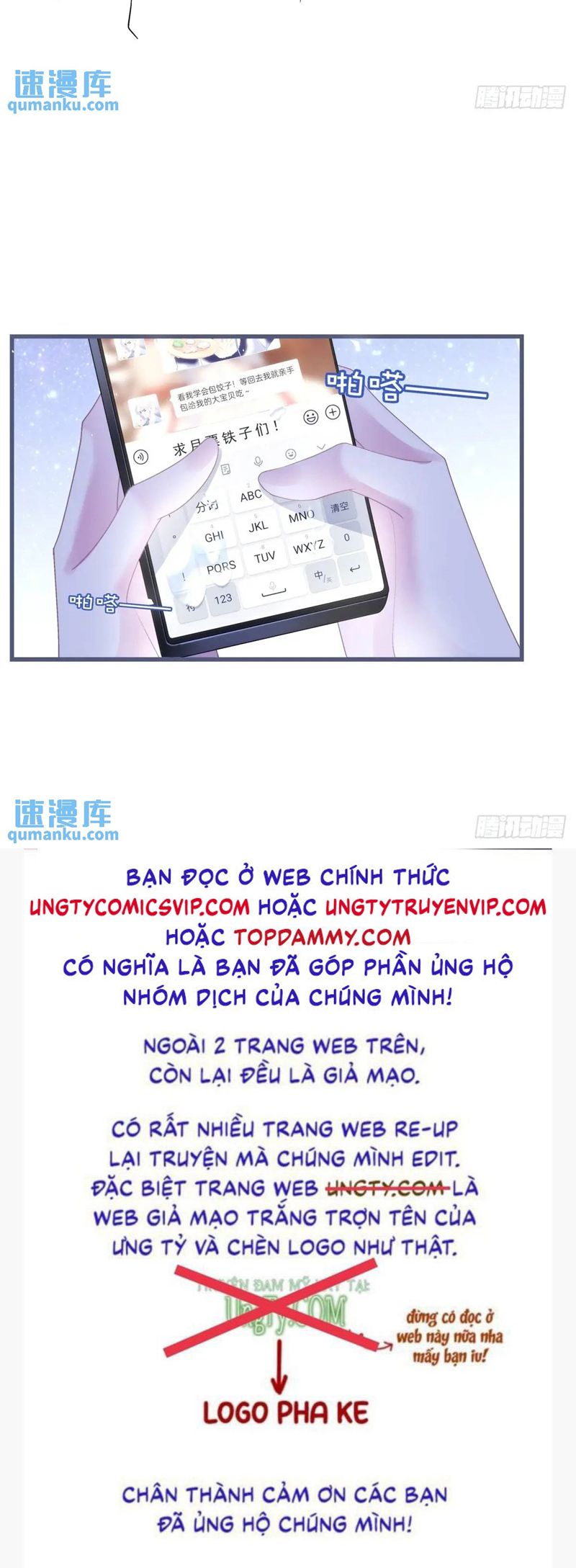 Hắc Hóa Đại Lão Thuần Dưỡng Chỉ Nam Chapter 103 - Trang 2