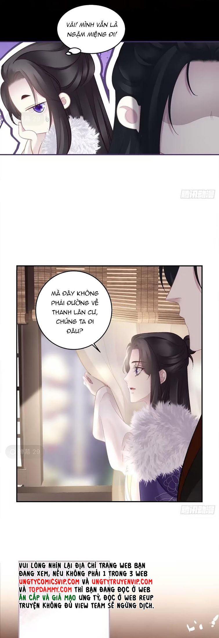 Hắc Hóa Đại Lão Thuần Dưỡng Chỉ Nam Chapter 79 - Trang 2