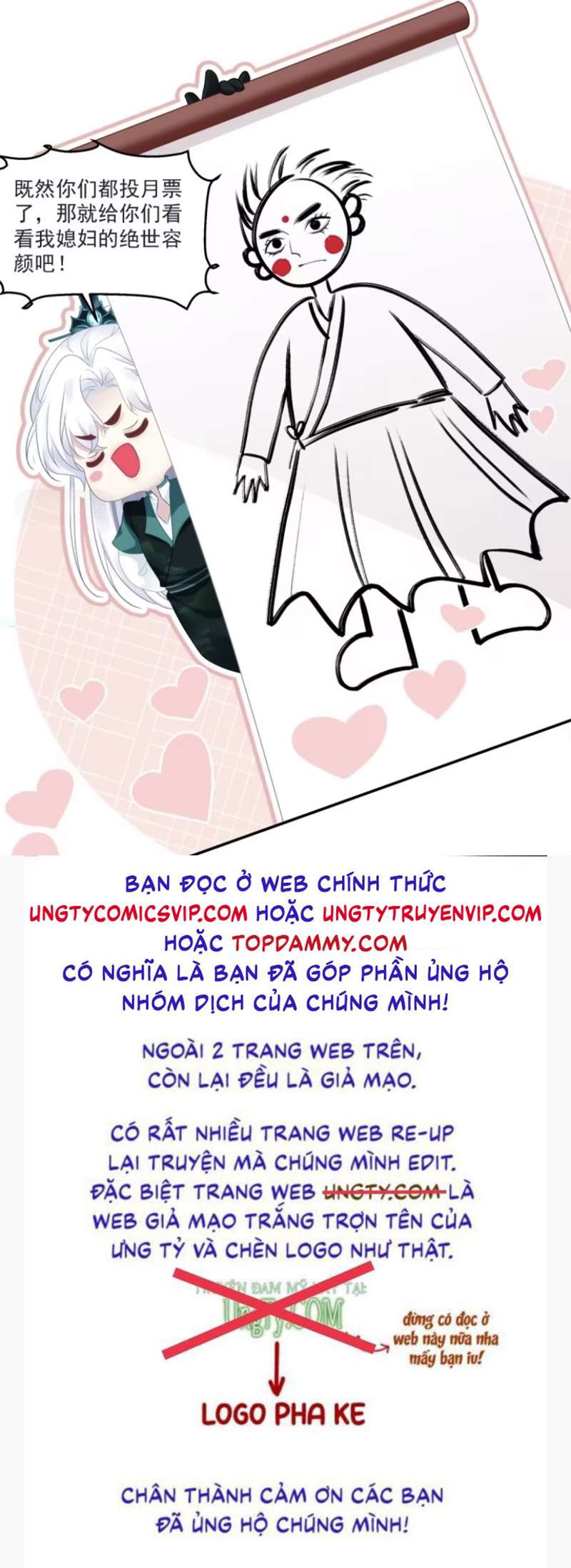 Hắc Hóa Đại Lão Thuần Dưỡng Chỉ Nam Chapter 77 - Trang 2