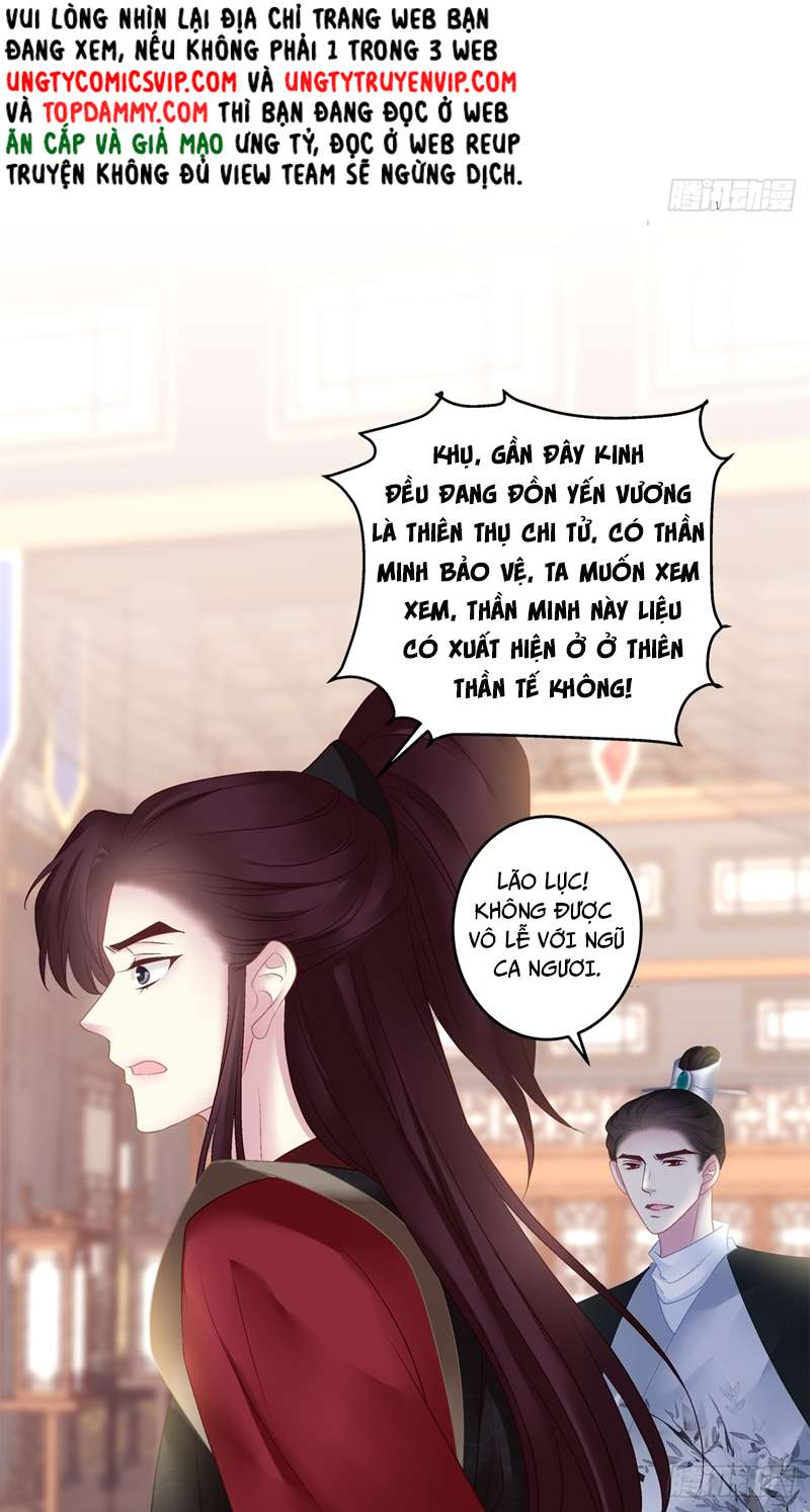 Hắc Hóa Đại Lão Thuần Dưỡng Chỉ Nam Chapter 70 - Trang 2