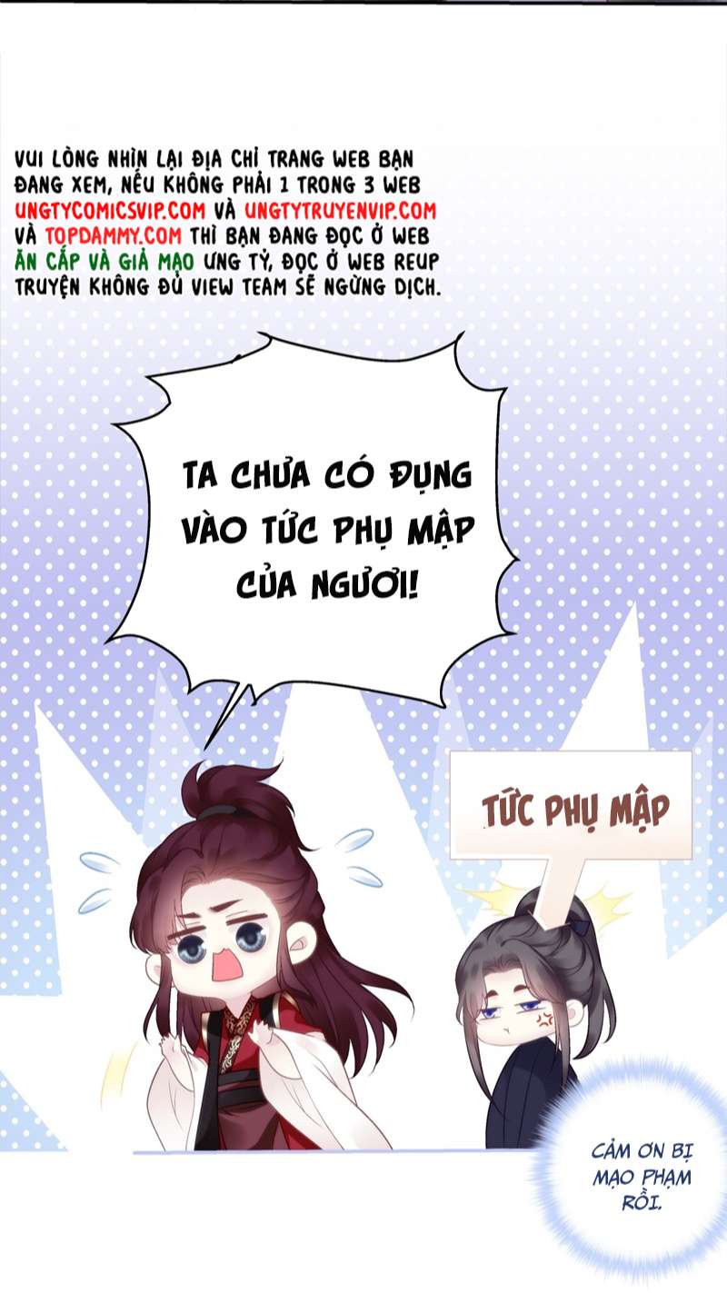 Hắc Hóa Đại Lão Thuần Dưỡng Chỉ Nam Chapter 70 - Trang 2