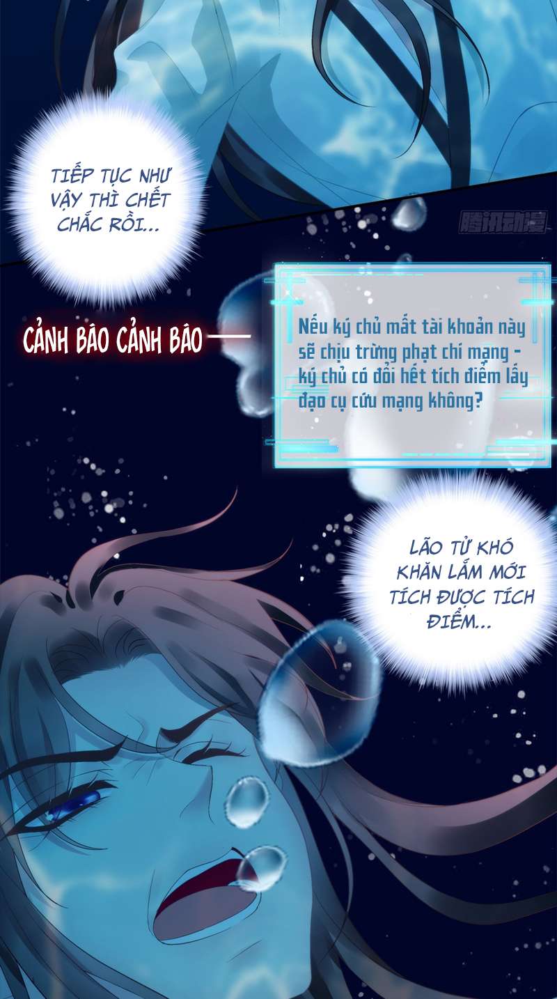 Hắc Hóa Đại Lão Thuần Dưỡng Chỉ Nam Chapter 67 - Trang 2