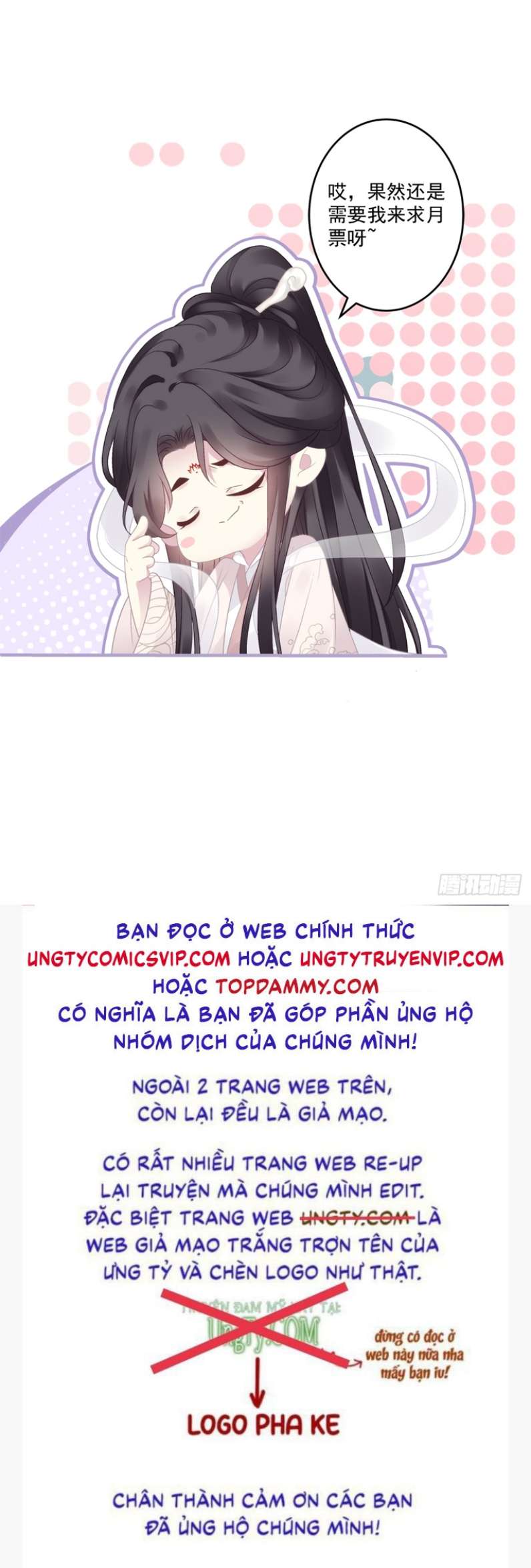 Hắc Hóa Đại Lão Thuần Dưỡng Chỉ Nam Chapter 58 - Trang 2