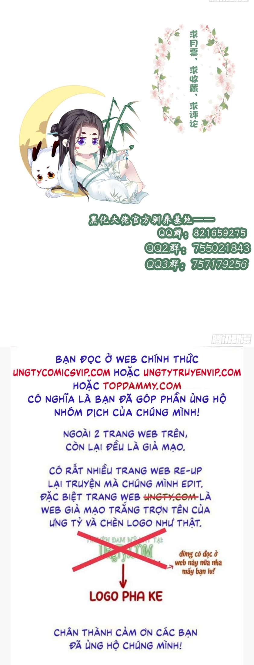 Hắc Hóa Đại Lão Thuần Dưỡng Chỉ Nam Chapter 54 - Trang 2