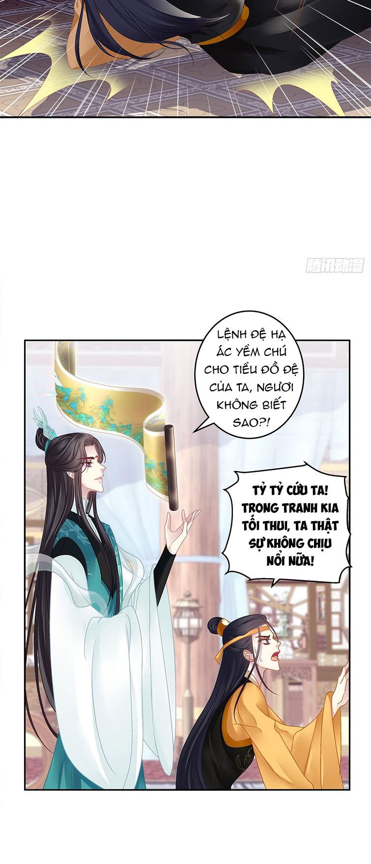 Hắc Hóa Đại Lão Thuần Dưỡng Chỉ Nam Chapter 46 - Trang 2