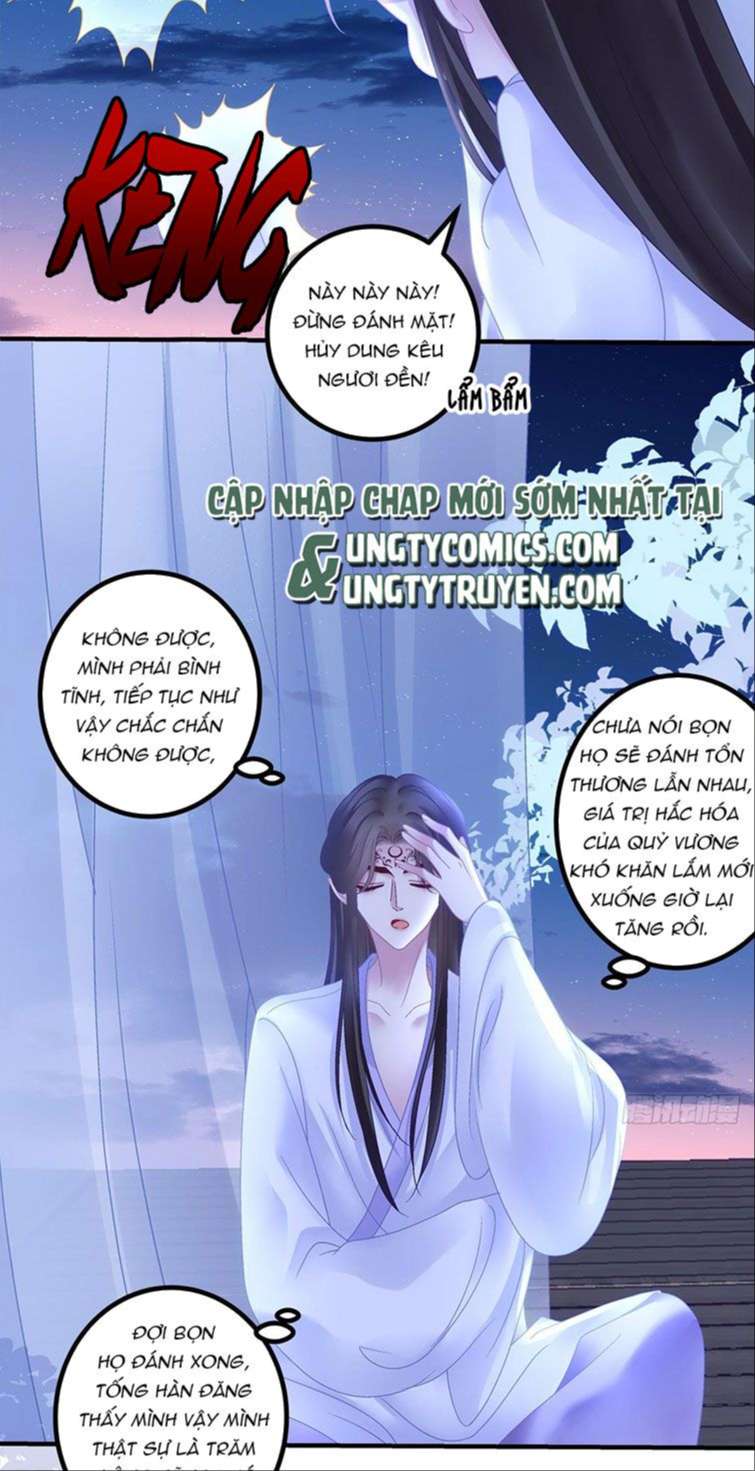 Hắc Hóa Đại Lão Thuần Dưỡng Chỉ Nam Chapter 41 - Trang 2