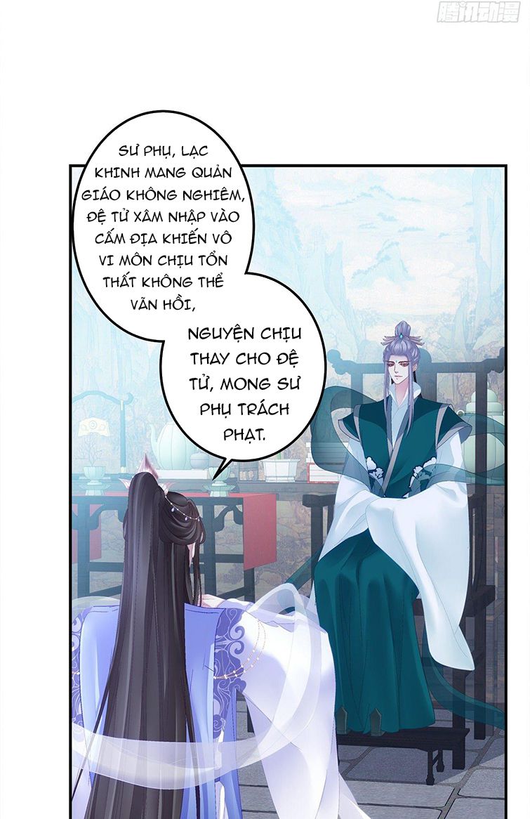 Hắc Hóa Đại Lão Thuần Dưỡng Chỉ Nam Chapter 19 - Trang 2