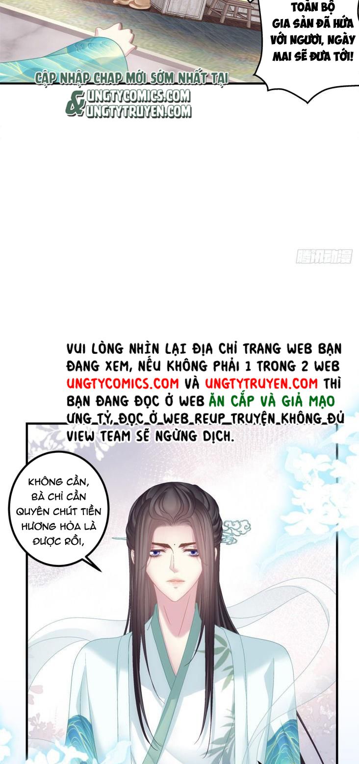 Hắc Hóa Đại Lão Thuần Dưỡng Chỉ Nam Chapter 9 - Trang 2