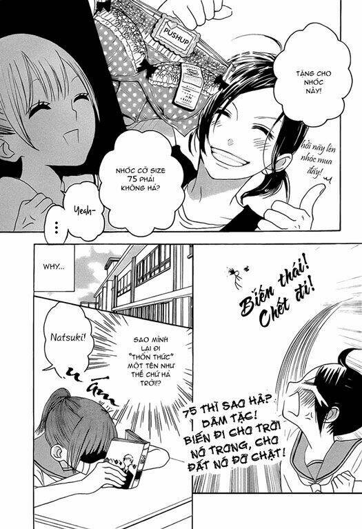 Houkago X Ponytail Chapter 2 - Trang 2