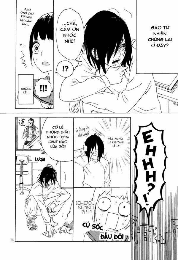 Houkago X Ponytail Chapter 1 - Trang 2