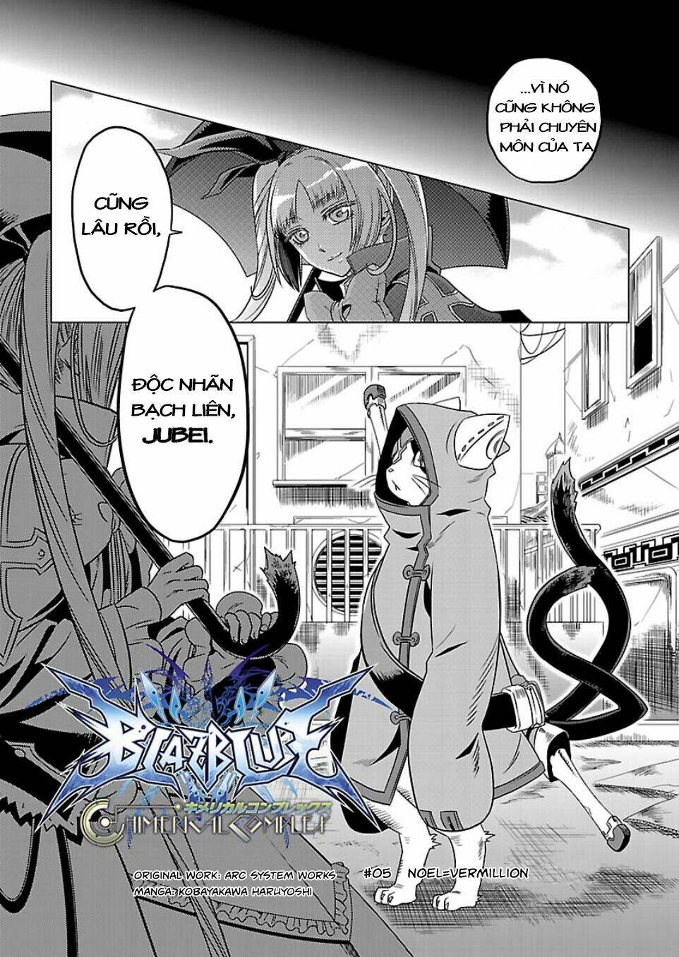 Blazblue – Chimelical Complex Chapter 5 - Trang 2