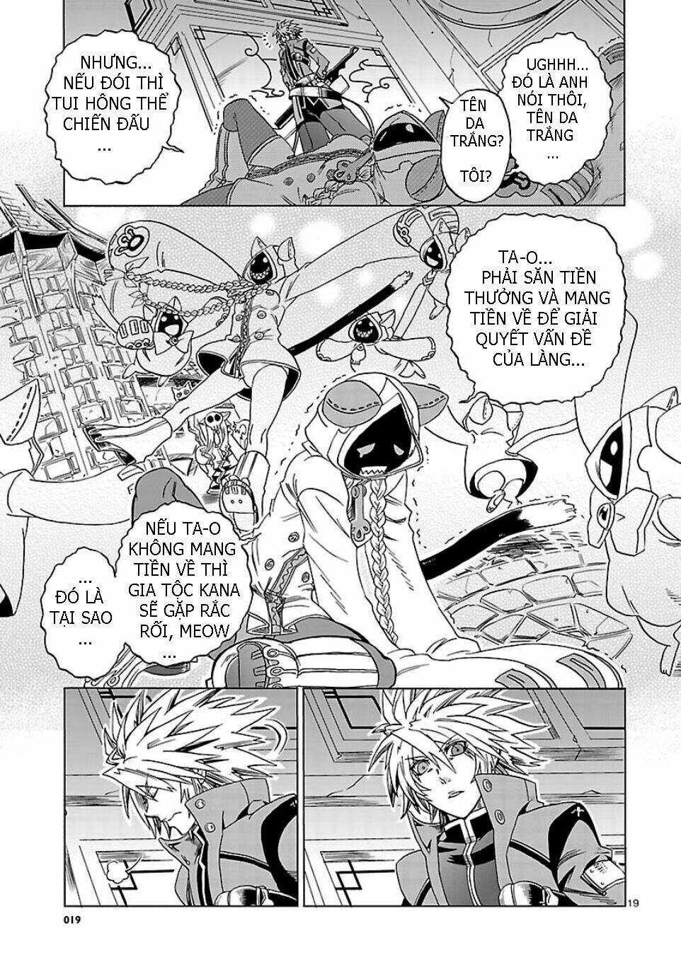 Blazblue – Chimelical Complex Chapter 1 - Trang 2