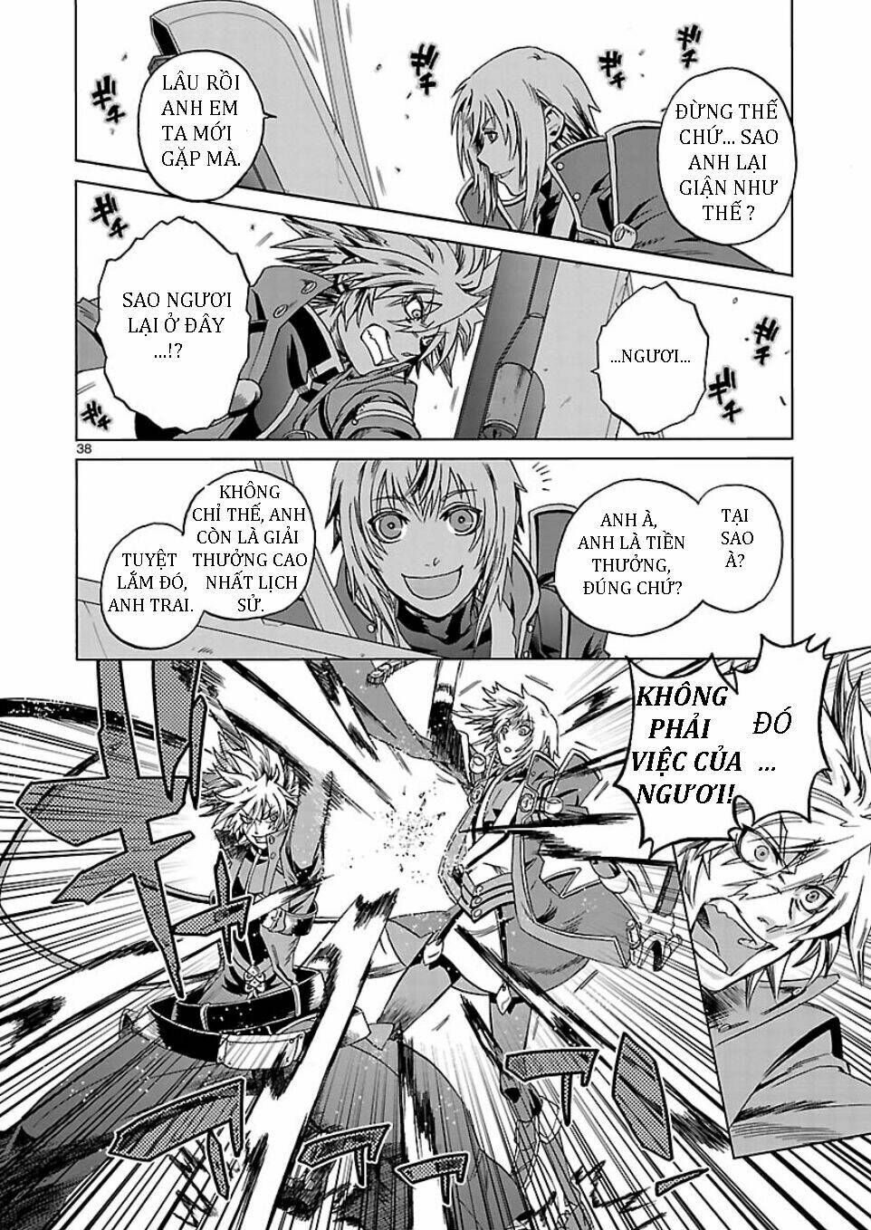 Blazblue – Chimelical Complex Chapter 1 - Trang 2