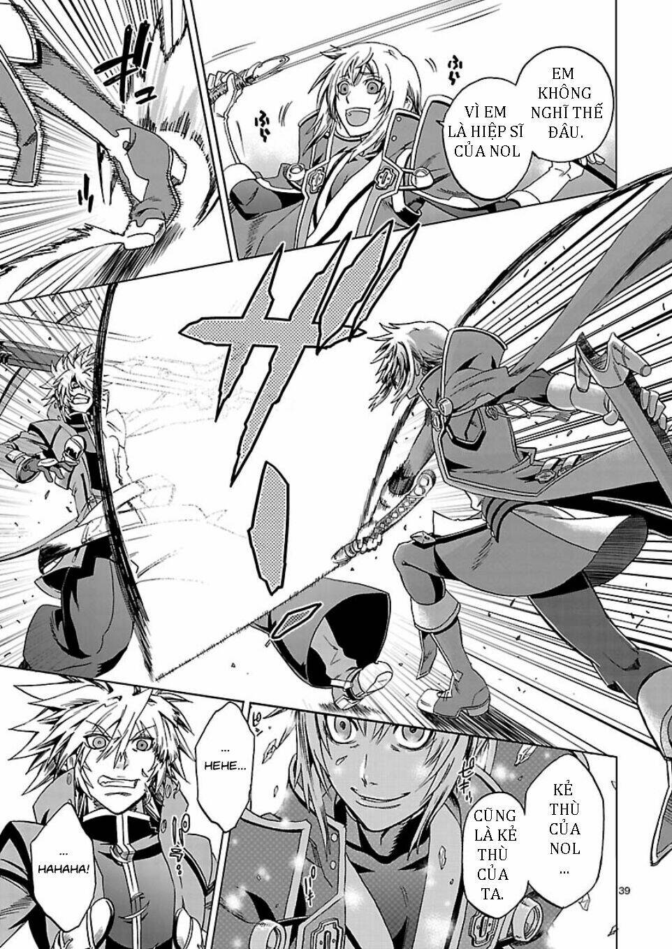 Blazblue – Chimelical Complex Chapter 1 - Trang 2