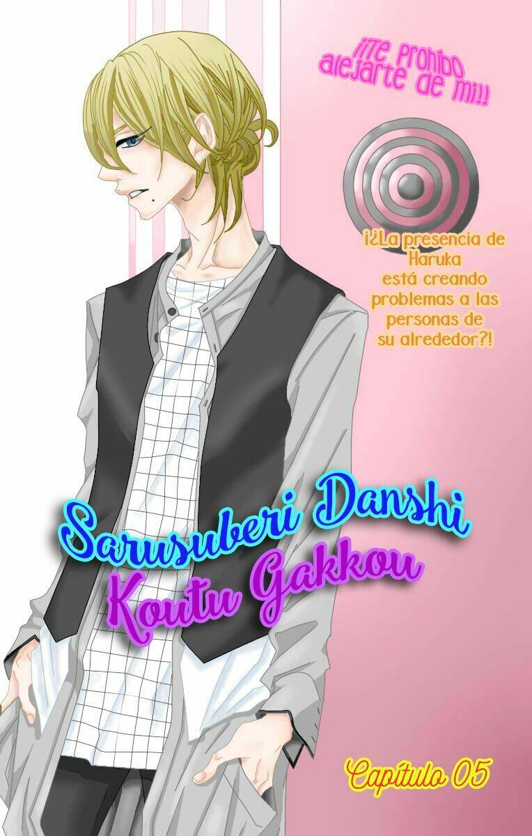 Sarusuberi Danshi Koutou Gakkou Chapter 5 - Trang 2