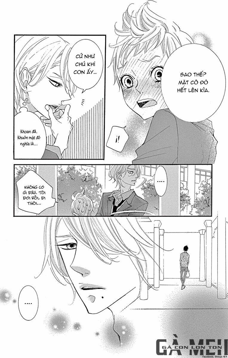 Sarusuberi Danshi Koutou Gakkou Chapter 3 - Trang 2