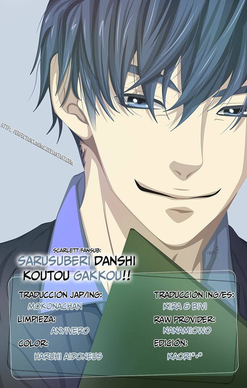 Sarusuberi Danshi Koutou Gakkou Chapter 3 - Trang 2