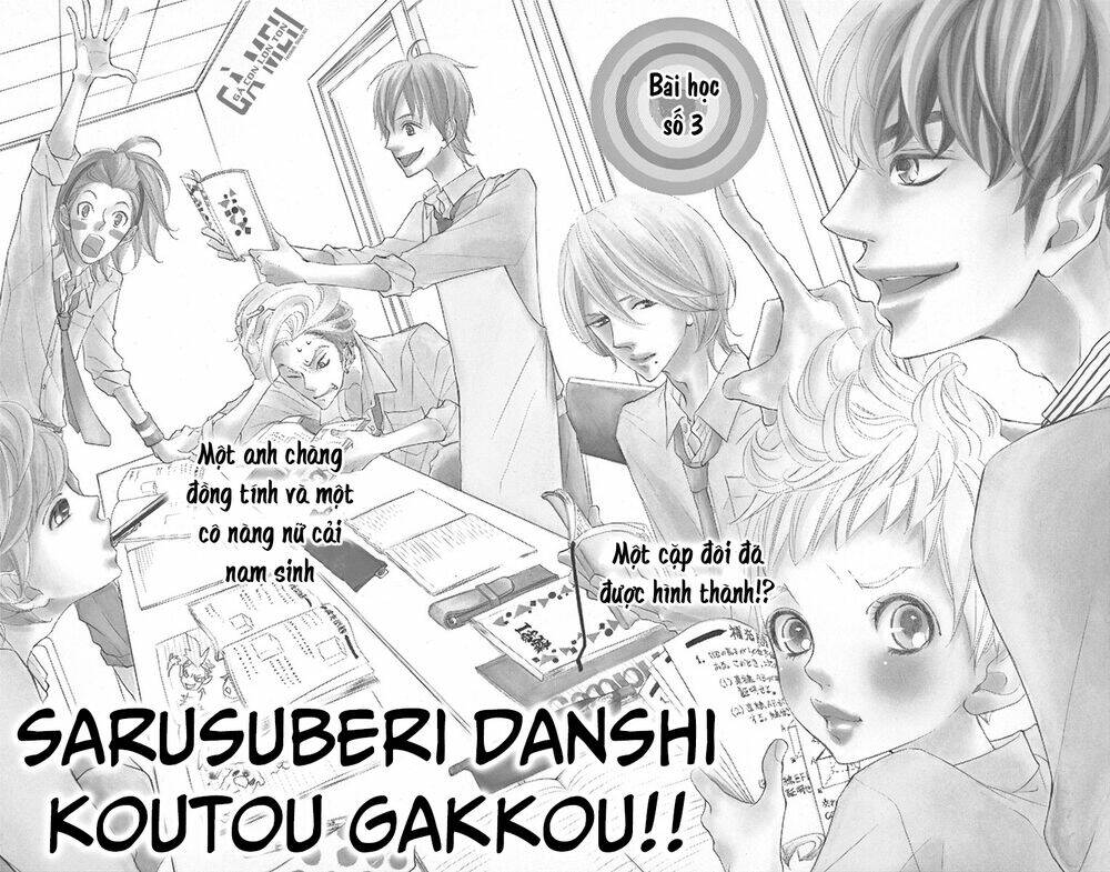 Sarusuberi Danshi Koutou Gakkou Chapter 3 - Trang 2