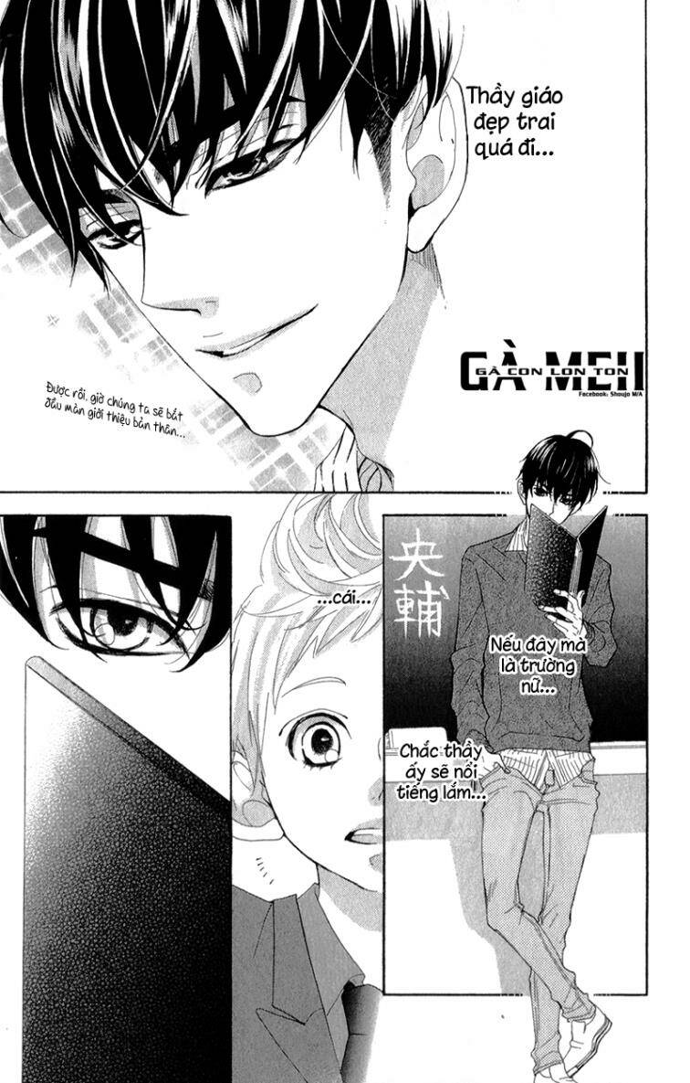 Sarusuberi Danshi Koutou Gakkou Chapter 1 - Trang 2