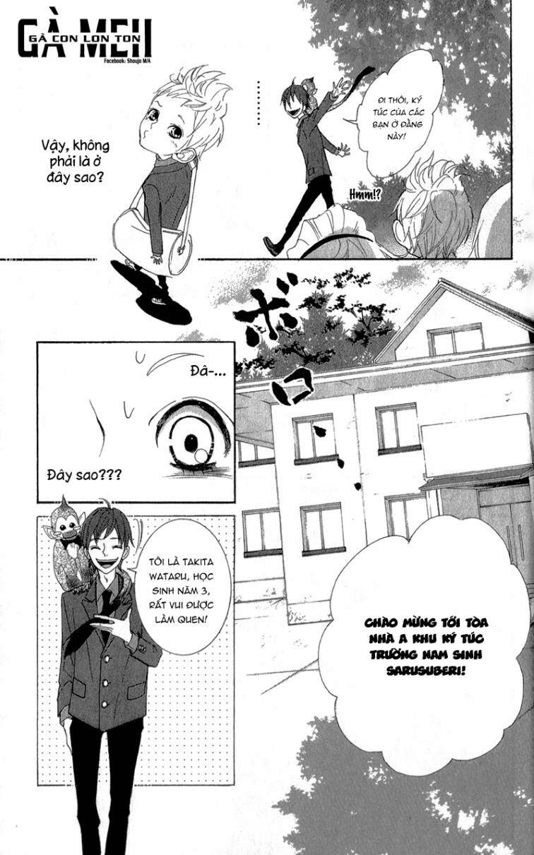 Sarusuberi Danshi Koutou Gakkou Chapter 1 - Trang 2