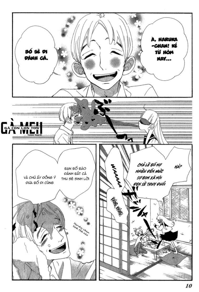 Sarusuberi Danshi Koutou Gakkou Chapter 1 - Trang 2