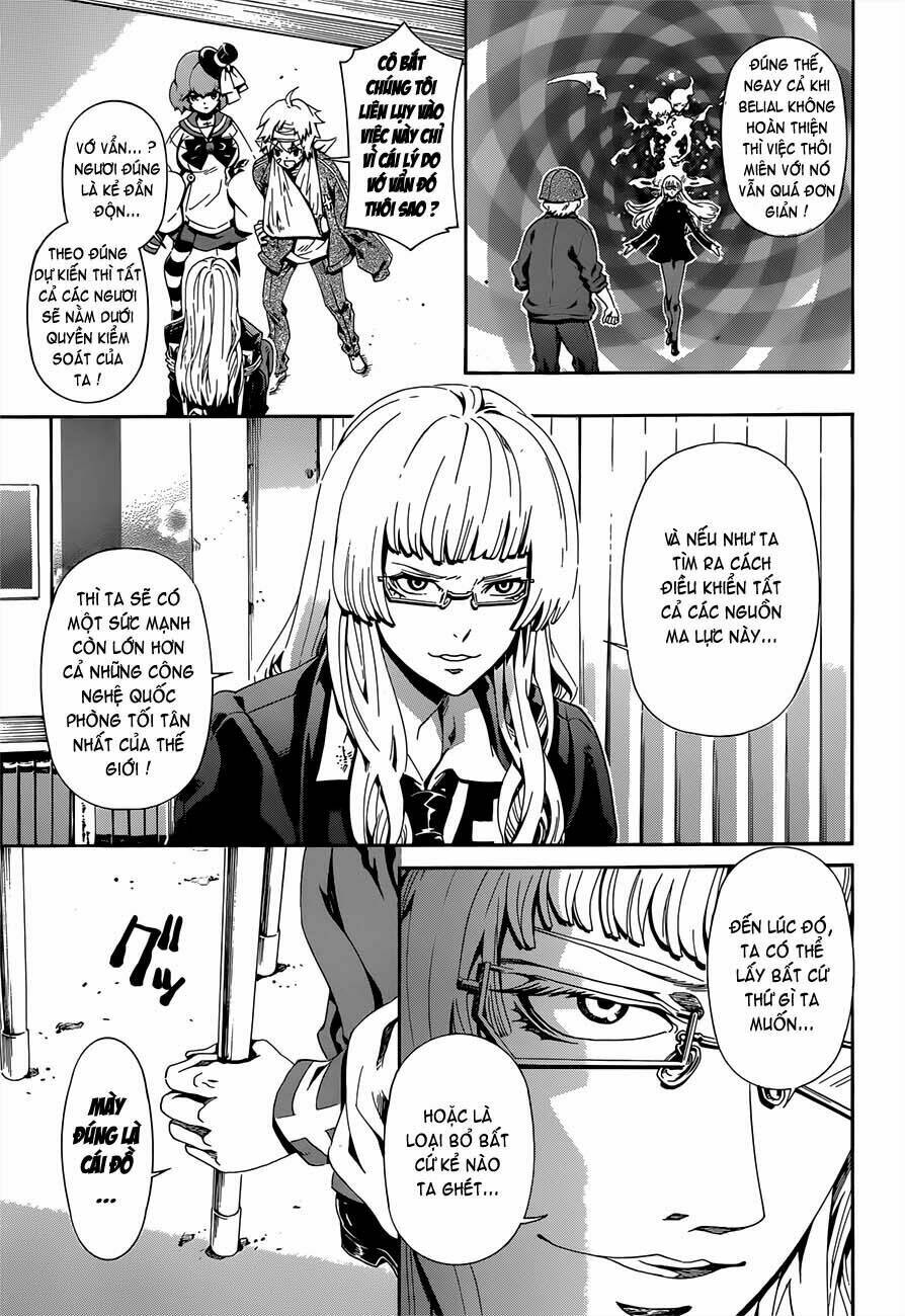 Datenshi Gakuen Debipara Chapter 9 - Trang 2