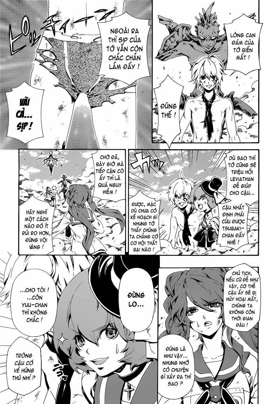 Datenshi Gakuen Debipara Chapter 8 - Trang 2