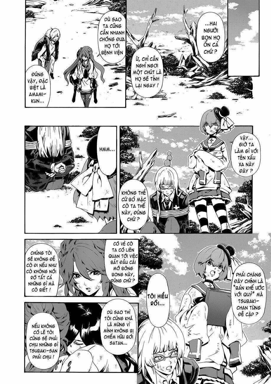 Datenshi Gakuen Debipara Chapter 8 - Trang 2