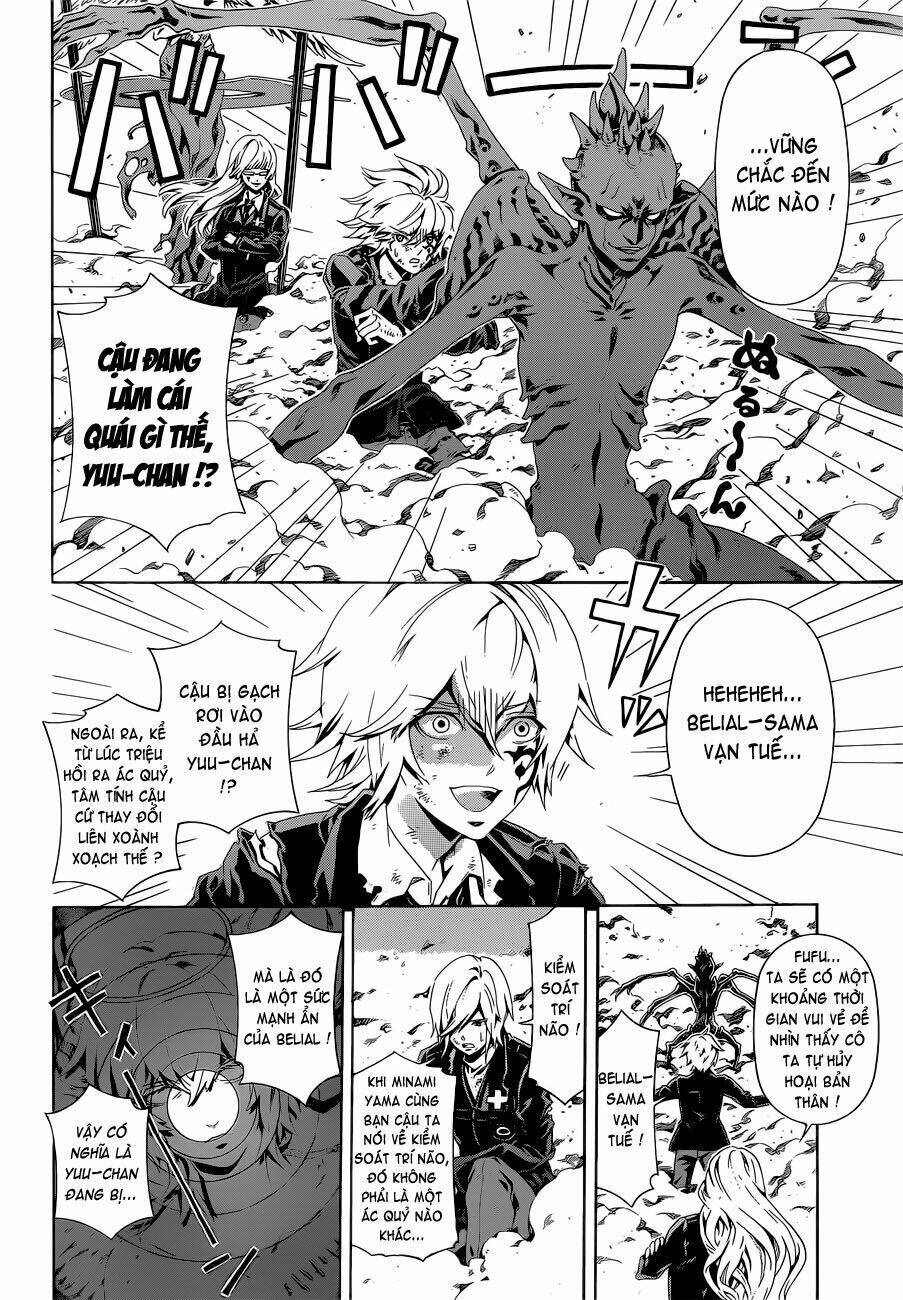 Datenshi Gakuen Debipara Chapter 8 - Trang 2