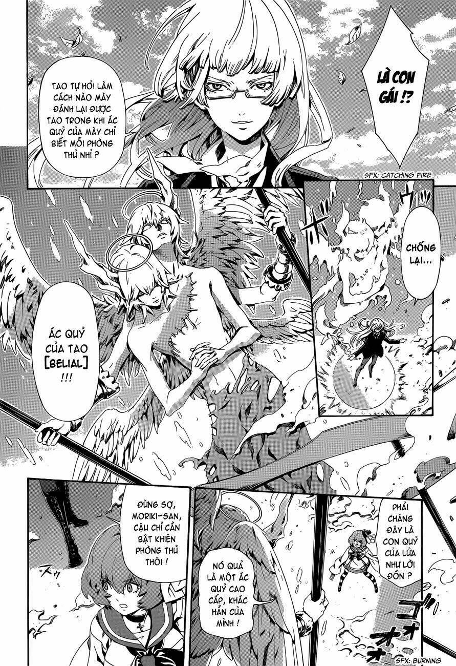 Datenshi Gakuen Debipara Chapter 7 - Trang 2