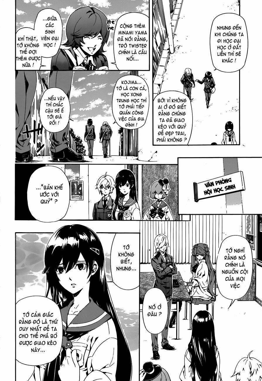 Datenshi Gakuen Debipara Chapter 6 - Trang 2