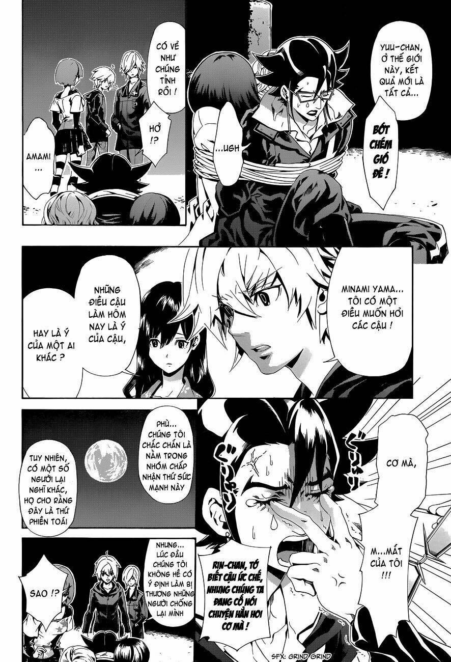 Datenshi Gakuen Debipara Chapter 5 - Trang 2