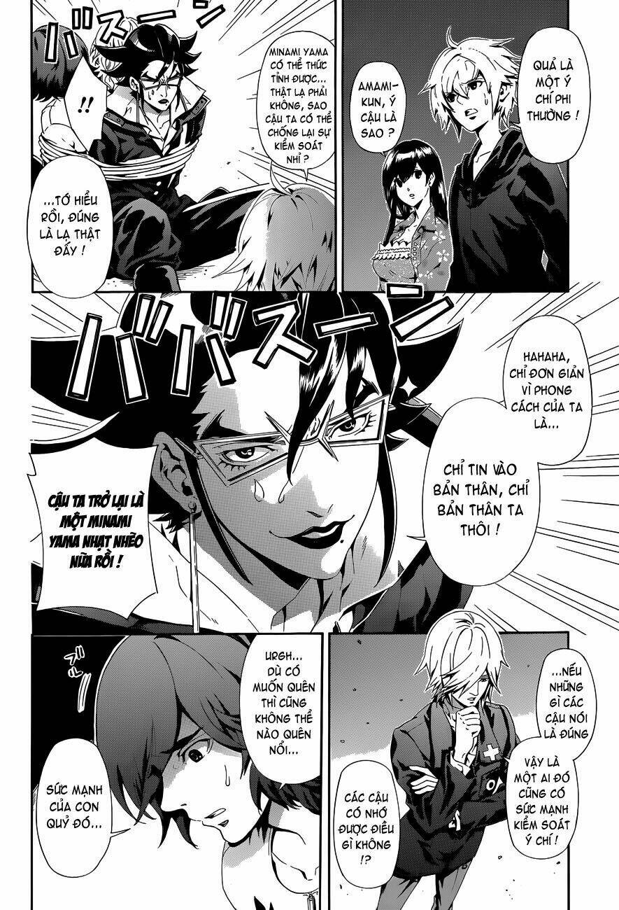 Datenshi Gakuen Debipara Chapter 5 - Trang 2