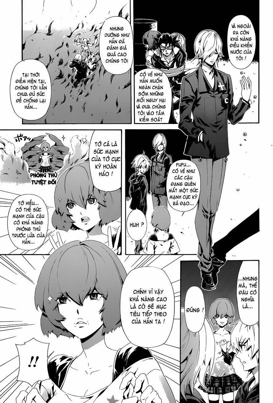 Datenshi Gakuen Debipara Chapter 5 - Trang 2