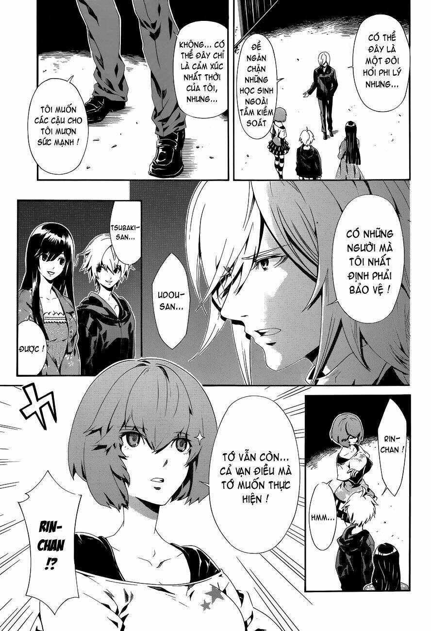 Datenshi Gakuen Debipara Chapter 5 - Trang 2