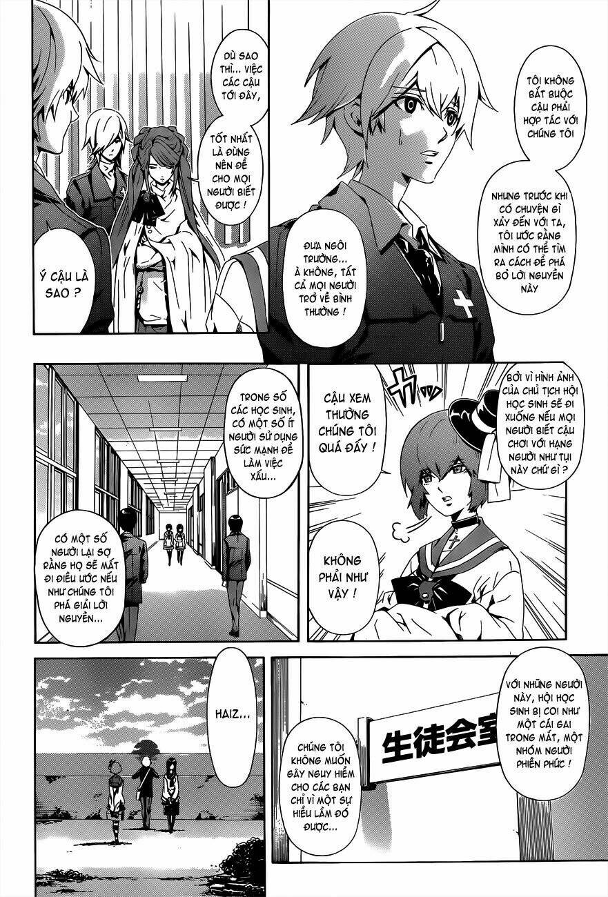 Datenshi Gakuen Debipara Chapter 3 - Trang 2