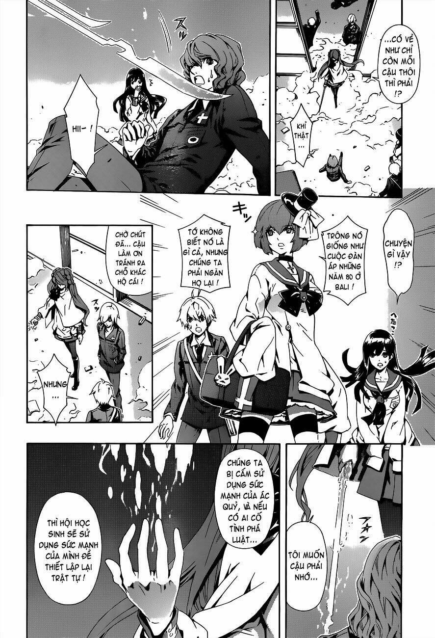 Datenshi Gakuen Debipara Chapter 3 - Trang 2