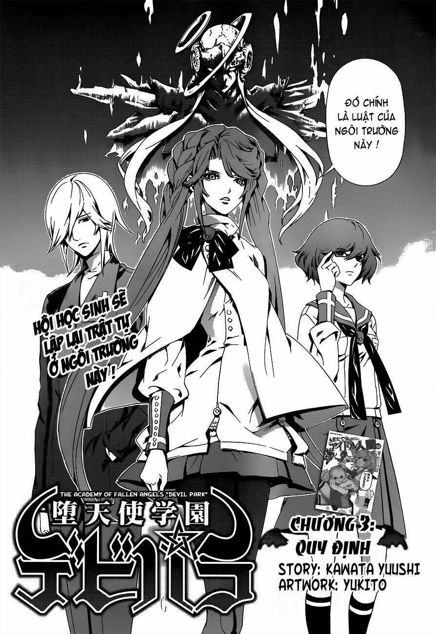 Datenshi Gakuen Debipara Chapter 3 - Trang 2