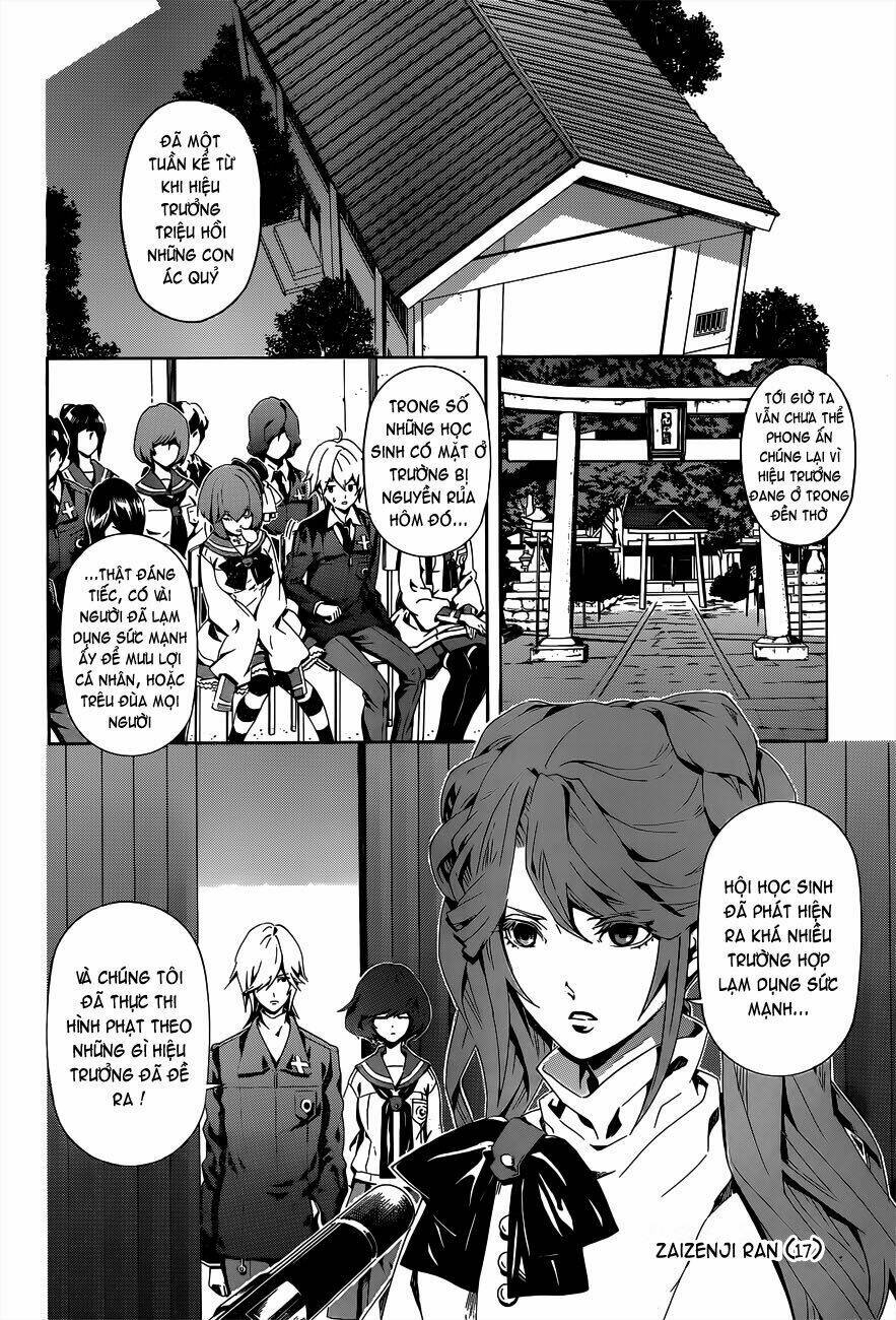 Datenshi Gakuen Debipara Chapter 3 - Trang 2