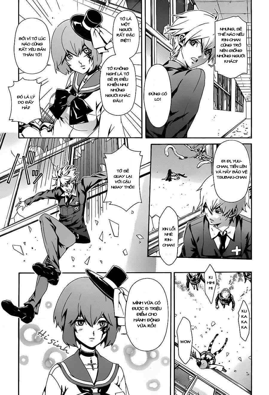 Datenshi Gakuen Debipara Chapter 2 - Trang 2