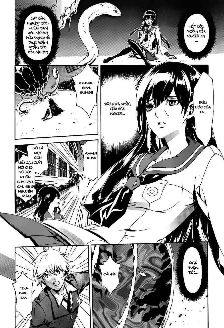 Datenshi Gakuen Debipara Chapter 2 - Trang 2