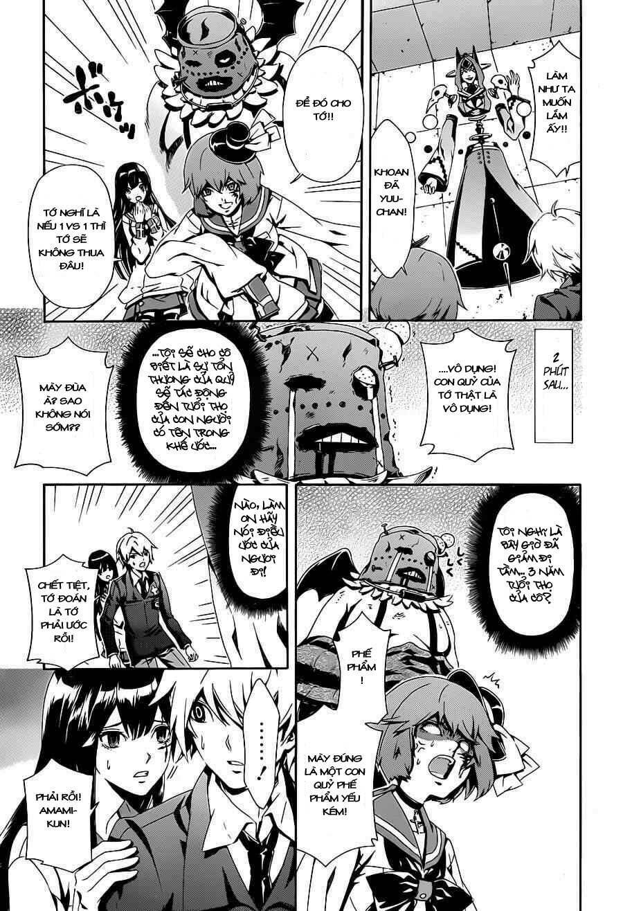 Datenshi Gakuen Debipara Chapter 2 - Trang 2